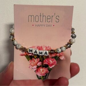 Mother’s Day 'Mama' Beaded Bracelet - NWT
